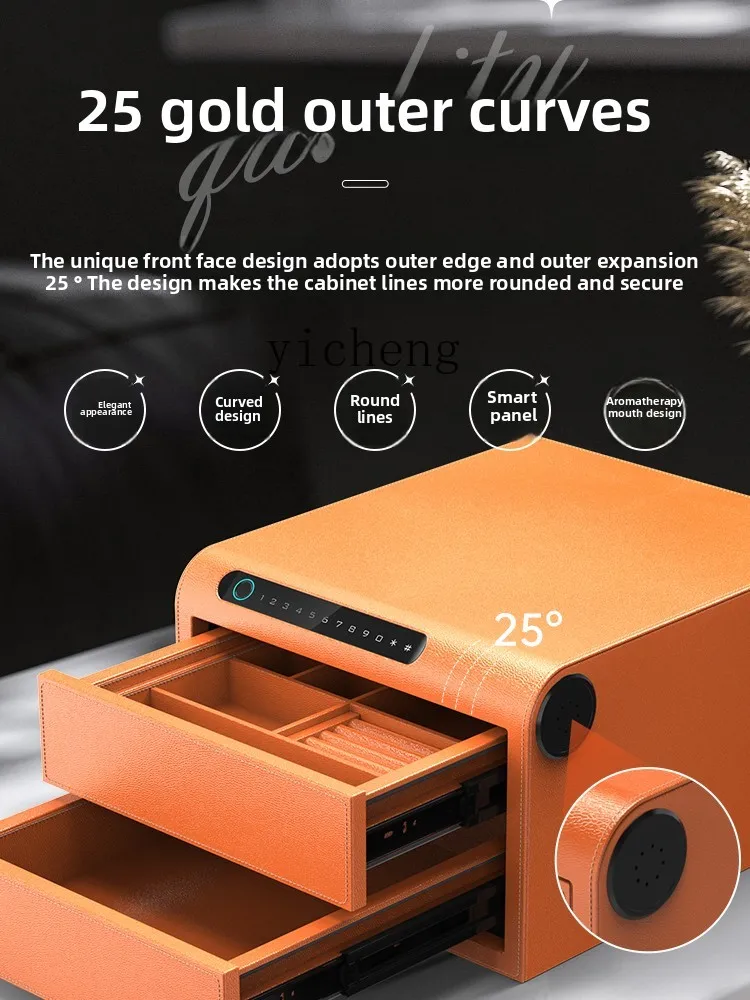 YFY  safe, jewelry drawer box, home safe, fingerprint password pumping, all steel anti-theft