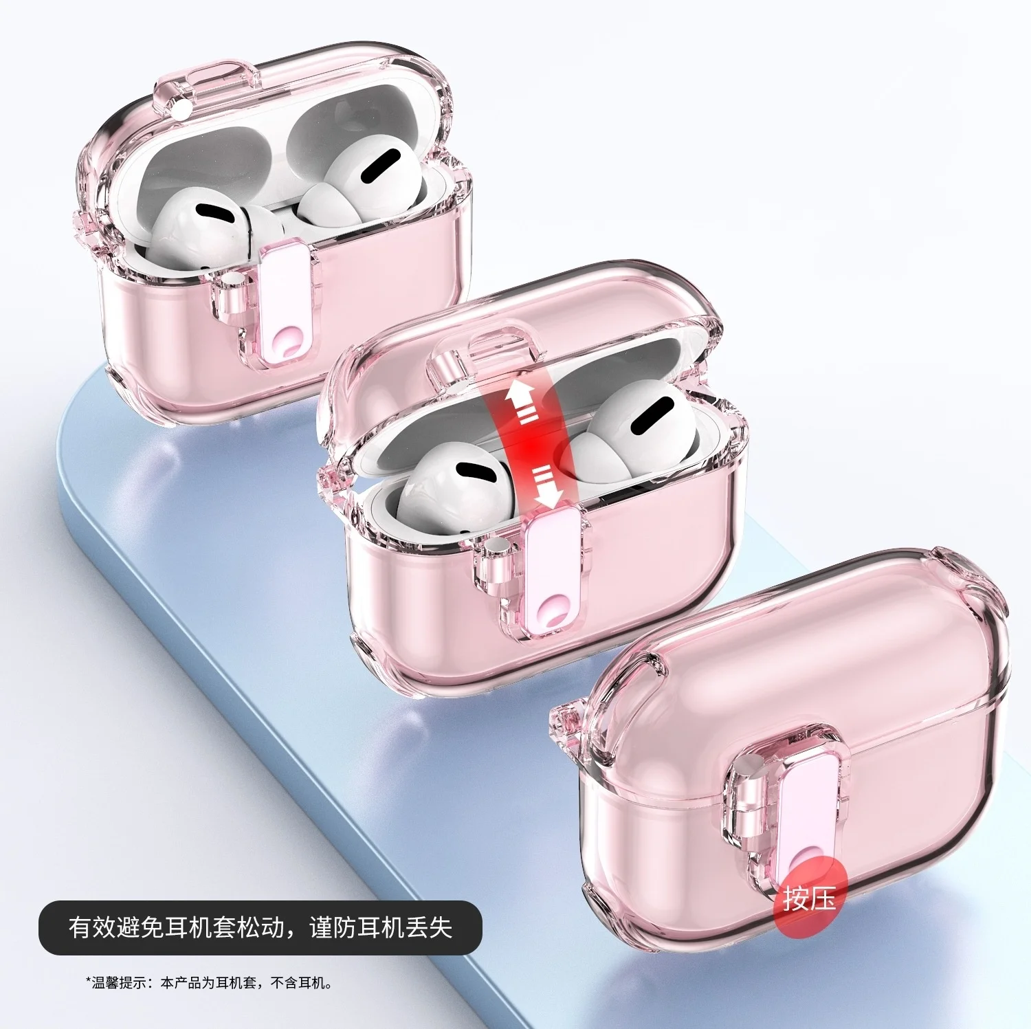 حافظة لهاتف AirPods Pro 3 حافظة شفافة بقفل آمن لأجهزة AirPods Pro الجيل الثالث حافظة من البولي يوريثان الناعم مع مجموعة تنظيف لأجهزة AirPods Pro 3