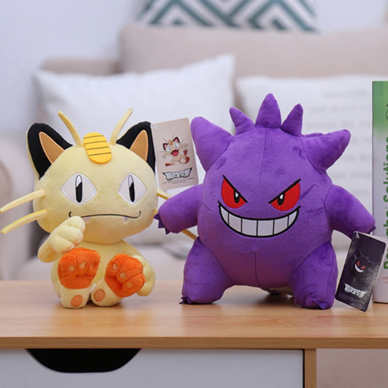 Pokemon Plush Toy Gengar Charmander Squirtle Bulbasaur Eevee Pikachu Peluche Doll With Tag Anime Stuffed Gift for Kids Children