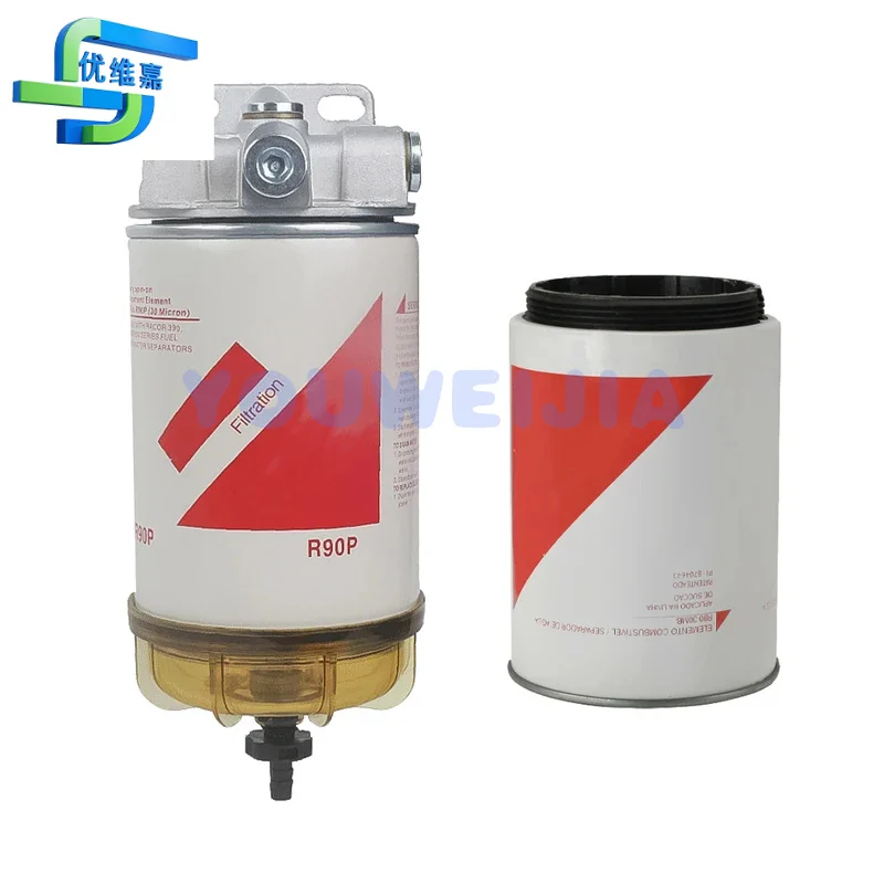 FUEL WATER FILTER SET R90P, 30 MICRON, 20450423, FS19551, BF1390, FOR PARKER FITTING