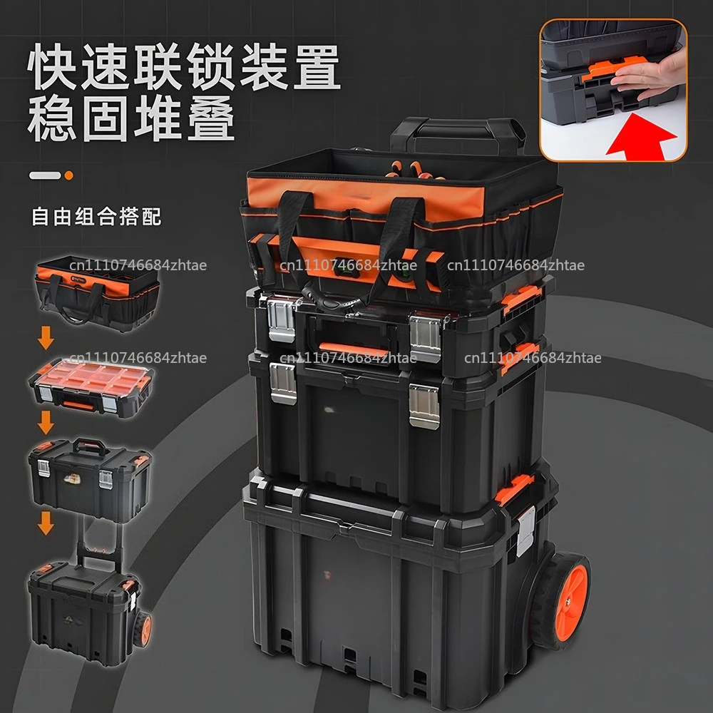 Combined tie rod toolbox stacked three-layer storage box large movable installation toolbox cart with wheels