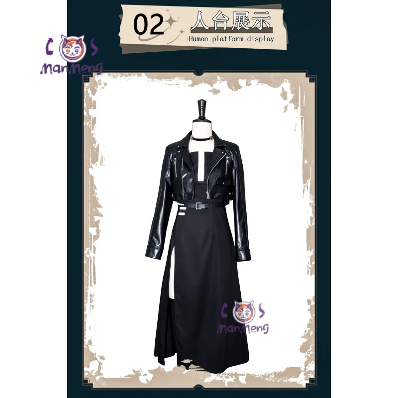 

The Hundred Line-Оскар Обороны-Силухара Хируко Косплей Костюм Кожаное пальто платье ожерелье пояс 2025 новый костюм на Хэллоуин