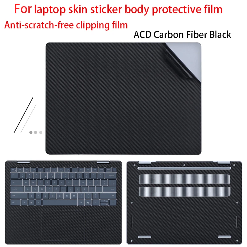 For Dell Pro 14 Premium DA14250/DA14260 body film 14-inch Pro 14 Plus PB14250 Laptop skin sticker PB14255 vinyl protective film