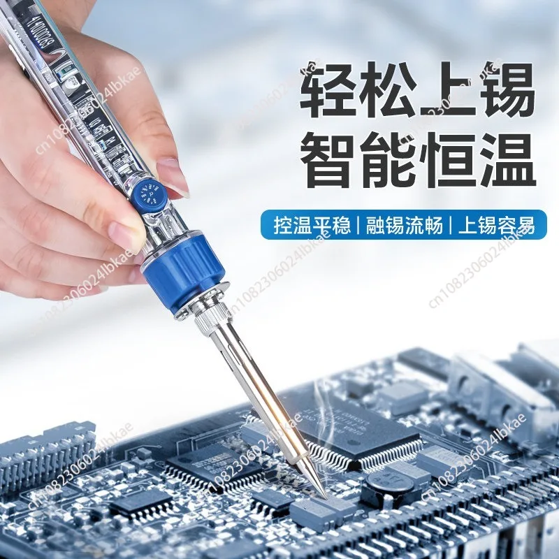 Adjustable constant temperature internal heating soldering iron, 60w adjustable temperature soldering iron for home use