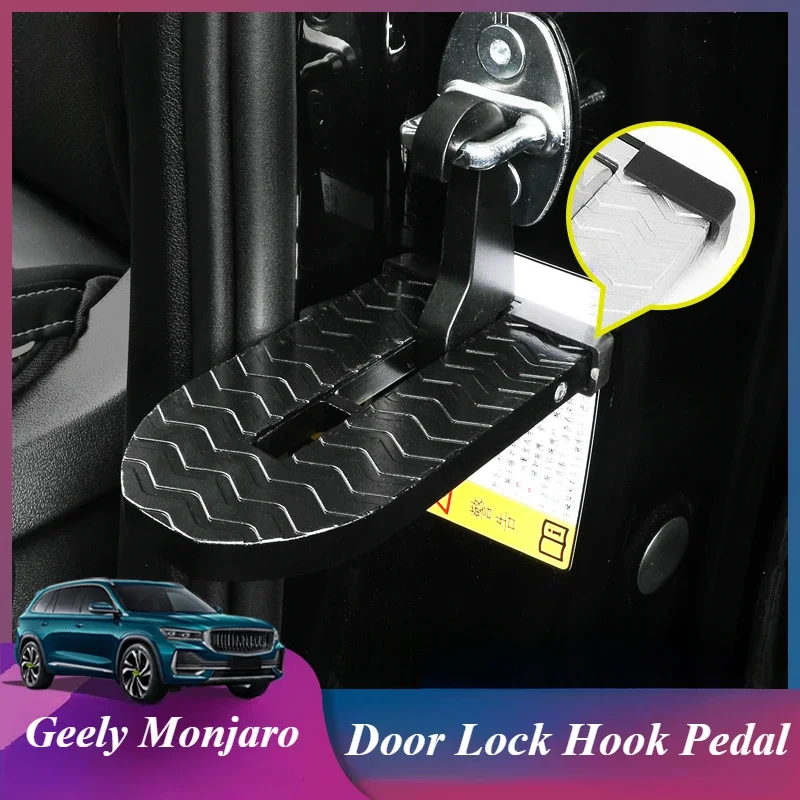 Multifunctional roof climbing assist modified parts with roof pedal door lock buckles For Geely Monjaro