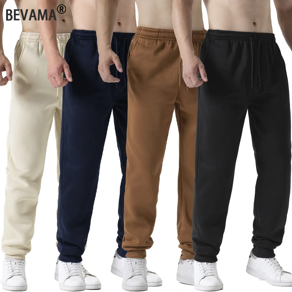

Men's Autumn Winter Fleece Sweatpants Elastic Waist Baggy Joggers Casual Pants Fitness Gym Clothing for Sport & Gym Use