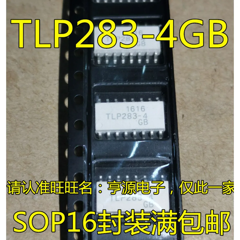 1-50PCS AE368 TPS51116 TPS51116PWPR TLP283-4 TLP283-4GB NFHA TS12A12511DCNR