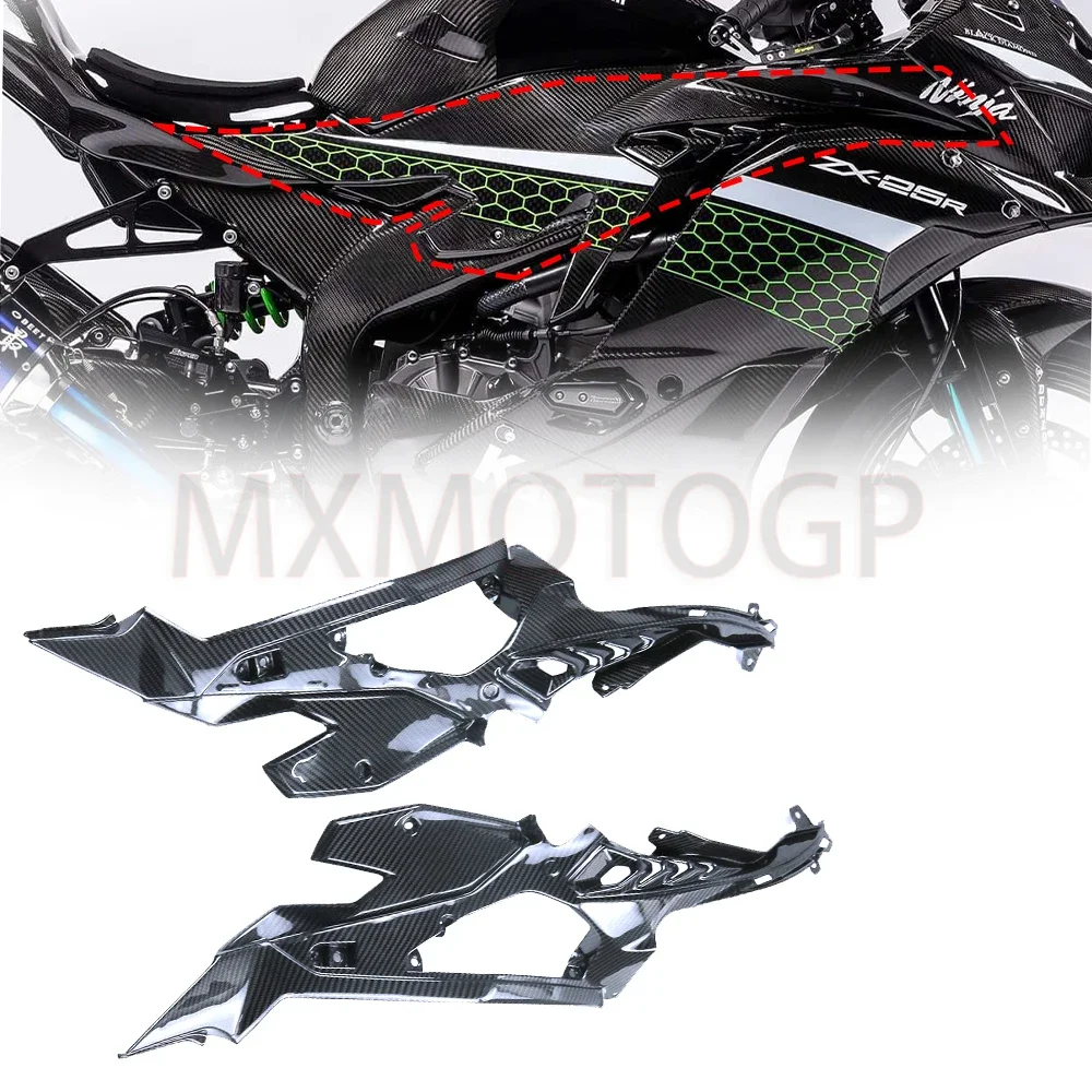 

For Kawasaki ZX25R ZX 25R ZX4RR/4R ZX-4RR/4R Motorcycle Modified 3K Carbon Fiber Side Fairings 2020-2021