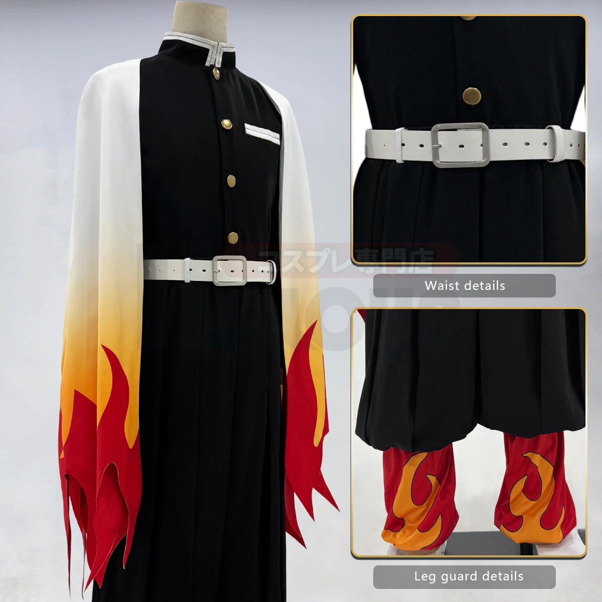 HOLOUN Anime Rengoku Kyoujurou - Demon Slayer Haori 评论和价格