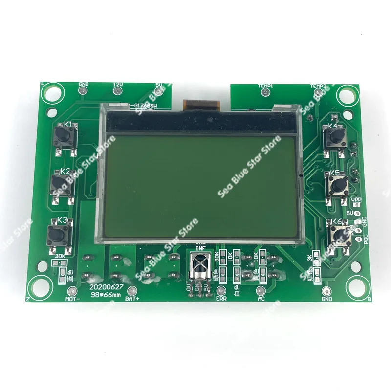 Air conditioner panel 24V parking air conditioner internal machine control panel frequency conversion truck retrofit