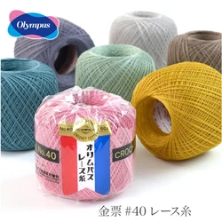 Japan OLYMPUS GOLD LABEL cotton lace Tatting shuttles line for Crochet NO.40 1order=1roll (10g/89meters)