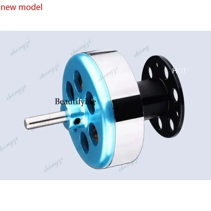 dd182DC brushless external rotor fixed-wing motor D4018750KV brushless motor, brushless motor