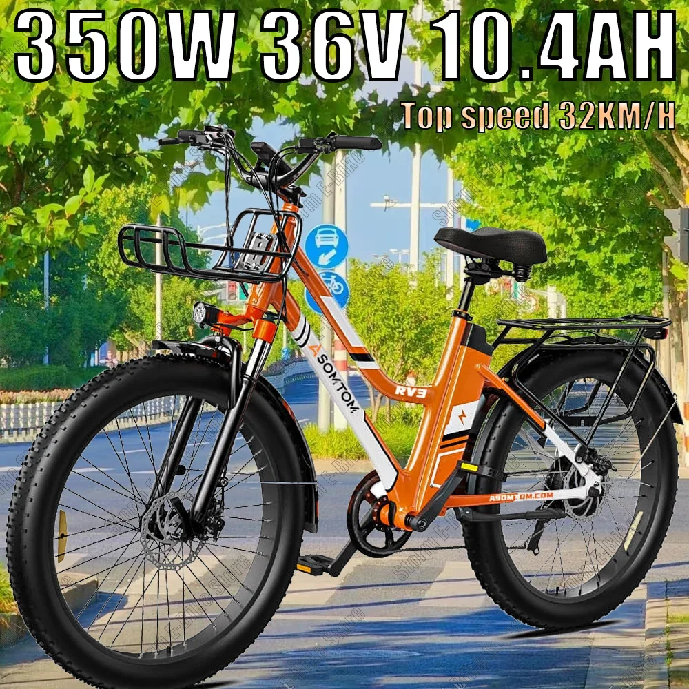 Urban Commuter E-bicycle RV3 350W High-Speed Motor 36V 10.4AH Lithium battery 32KM/H Adult E-Bike 26inch Thin Tire Electric Bike