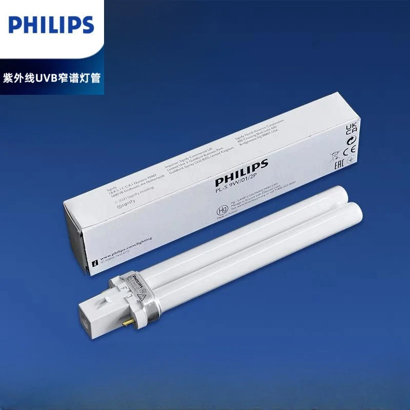 Philips 311nm Narrow Spectrum Medium Wave Ultraviolet NB-UVB PL-S9W/01/2P Original Imported Phototherapy Lamp