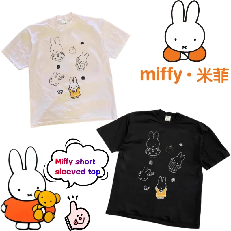 Neues Miffy Kurzarm-T-Shirt mit hochwertigem Cartoon-Print, kreativem Mädchenherz-Design, süßem, lockerem, lässigem, vielseitig kombinierbarem Rundhalsausschnitt für den Sommer