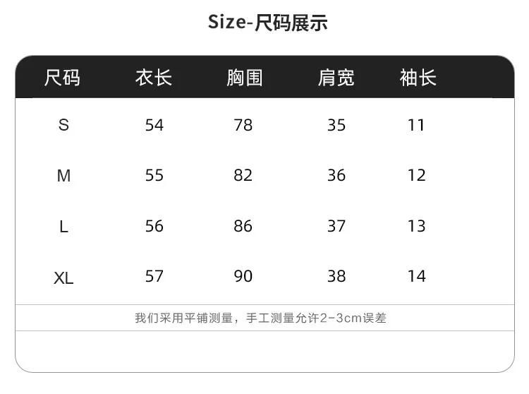 Harajuku Aesthetics Punk Streetwear Bequemes Oberteil für Damen im chinesischen Stil, Retro, schlank, vielseitig, klassisch, lässig, bedruckte T-Shirts – Detail 2