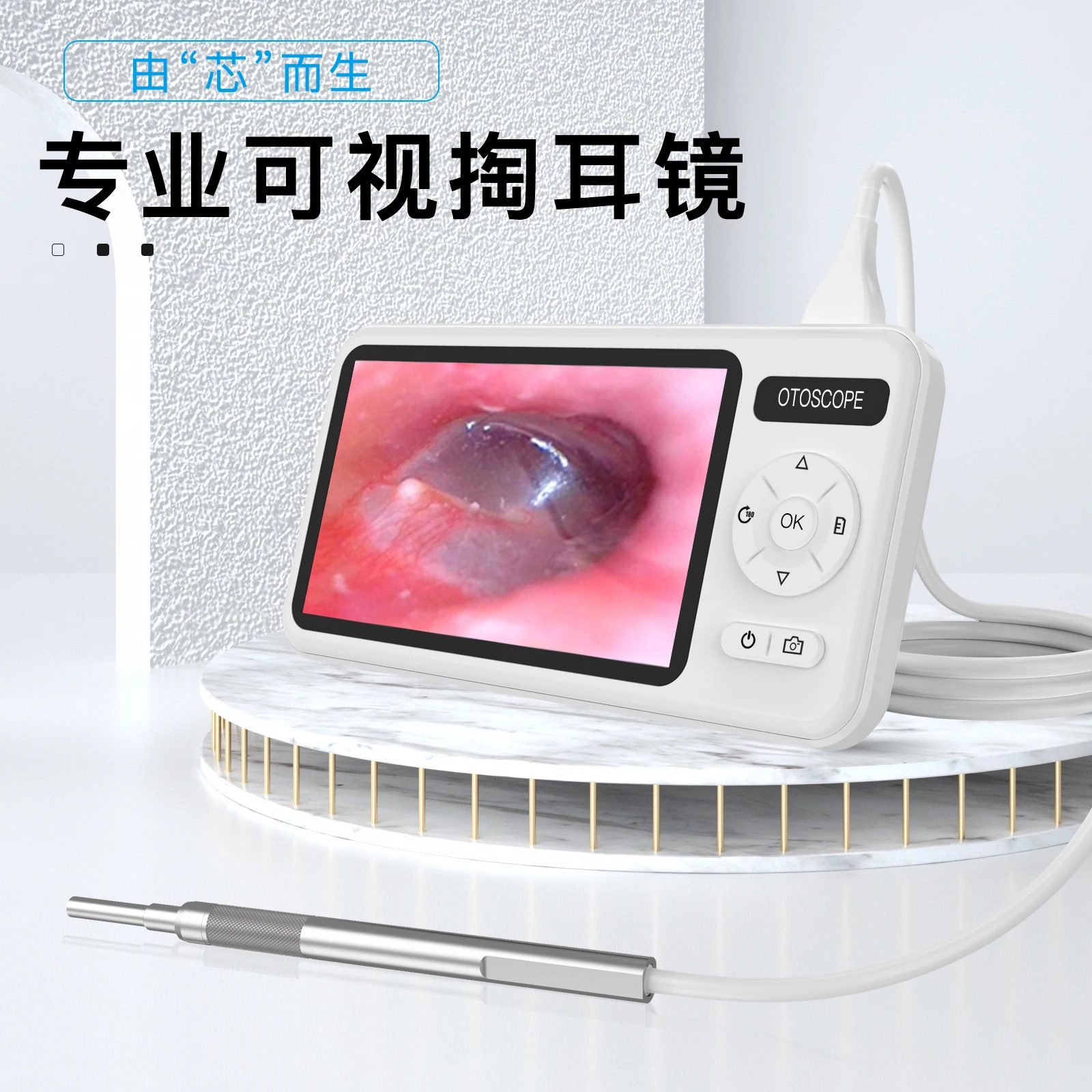 Professional visual equipment high definition nasal and laryngeal endoscopes