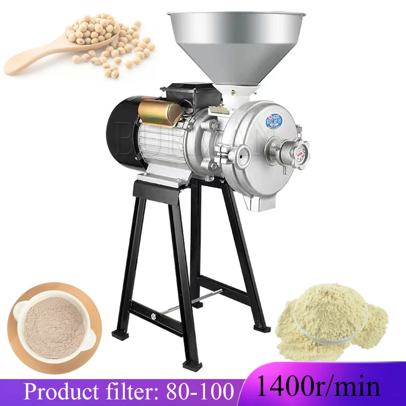 Electric Grinding Machine Grain Spice Corn Dry Food Mill Mill  Powder Commercial For Home