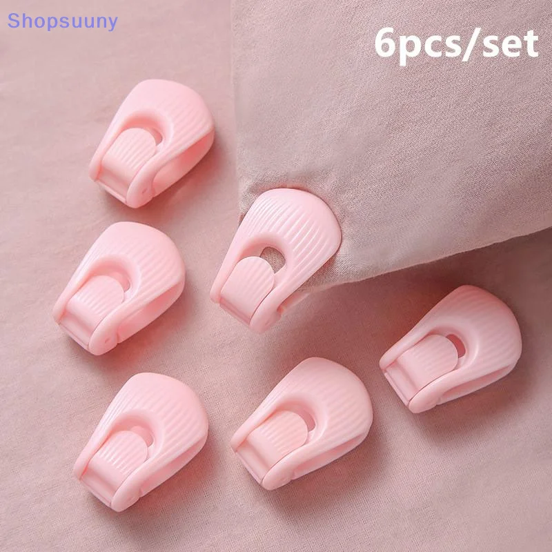 [SU]6Pcs Anti-Slip Quilt Holder Clips Duvet Cover Clips Quilt Sheet Holder Comforter Fasteners Grippers No Pins Quilt Fixer[SU]