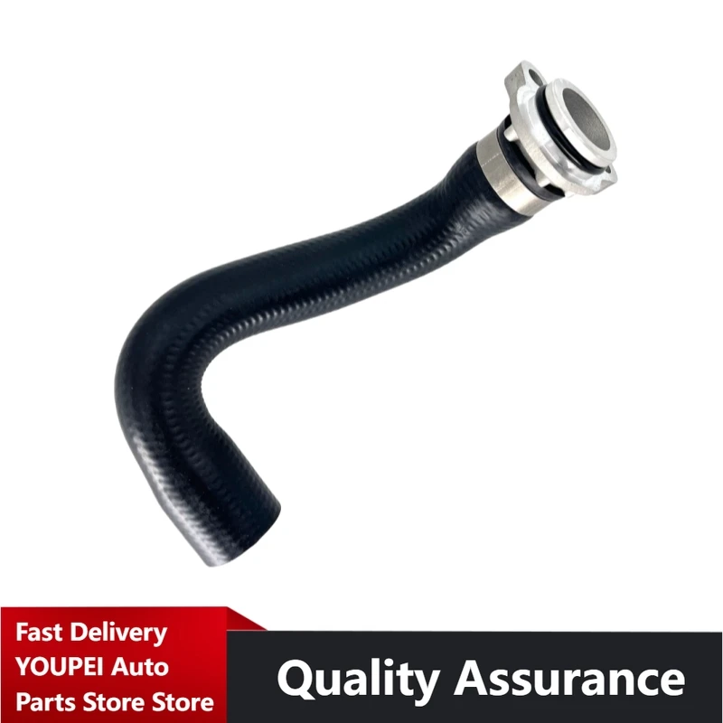 P/N: 11537603514 - خرطوم سخان لسيارة BMW 228i، 320i، 328i، 428i، 528i، X1، X3، X5 (2013-2018)