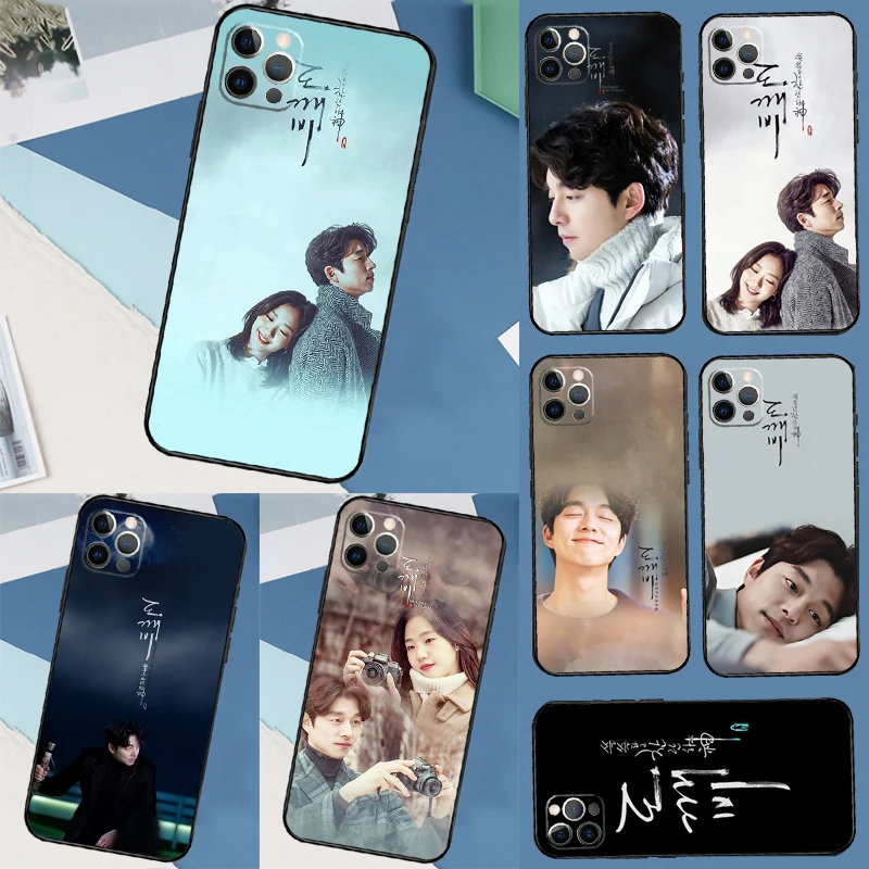 Gongyoo Goblin Kore… - image