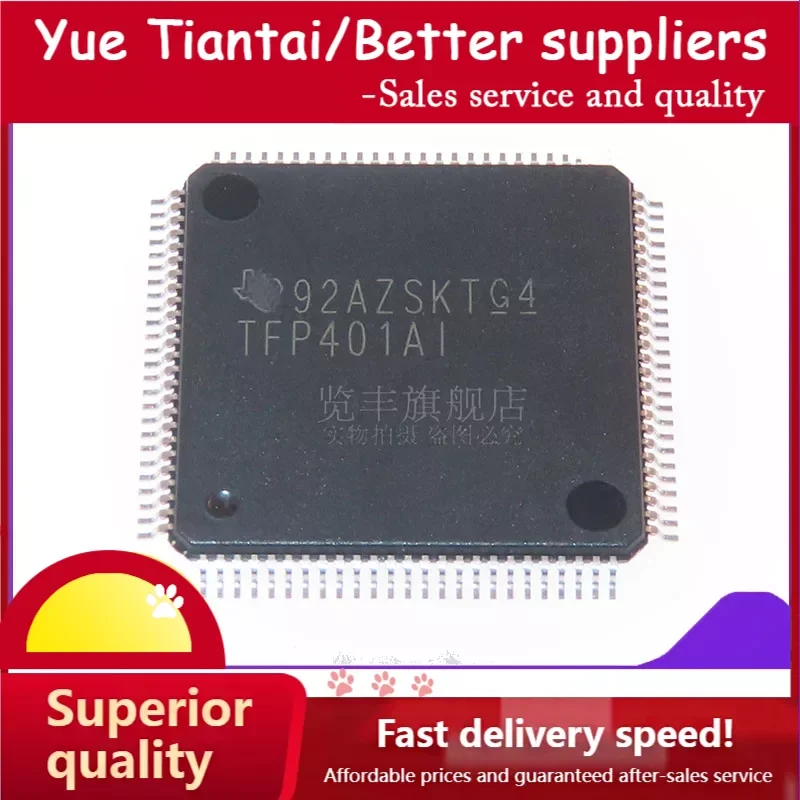 

(YTT)TFP401AIPZPRQ1 silkscreen TFP401AI SMD TQFP100 displays drives and controllers