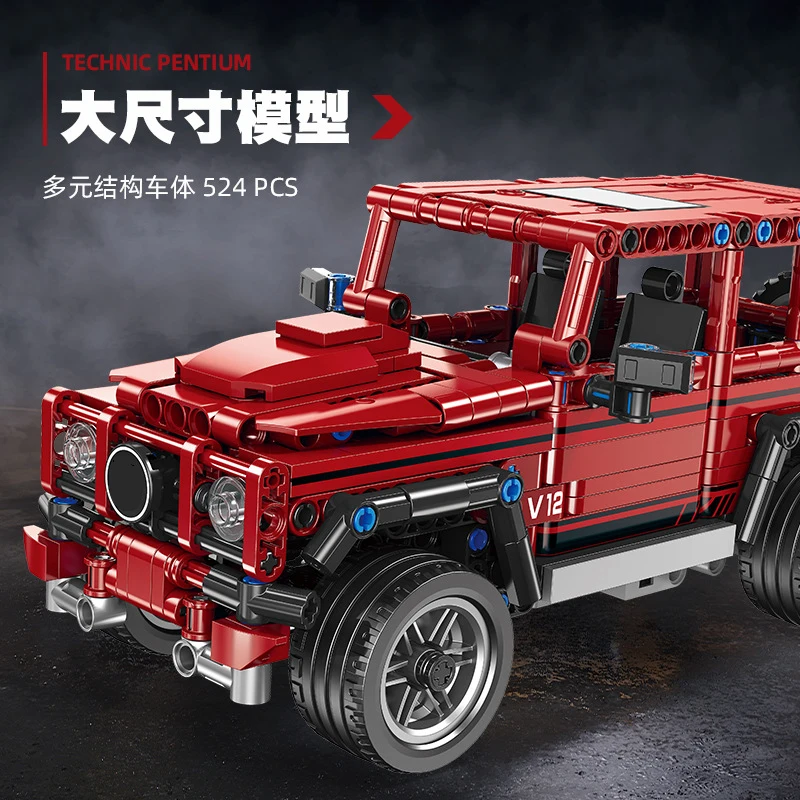 Remote Control Off Road Vehicle Building Blocks, RC Car, Assemble Model Bricks, Children\'s Educational DIY Toys, Boy Birthday