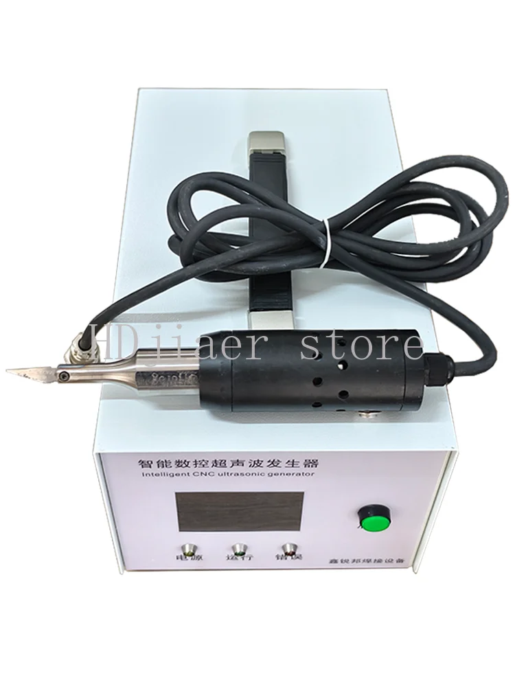 

High Power 1200W Ultrasonic Cutter 35K/28K Cutting Car Headlight Cutting Fabric Plastic Leather Cardboard