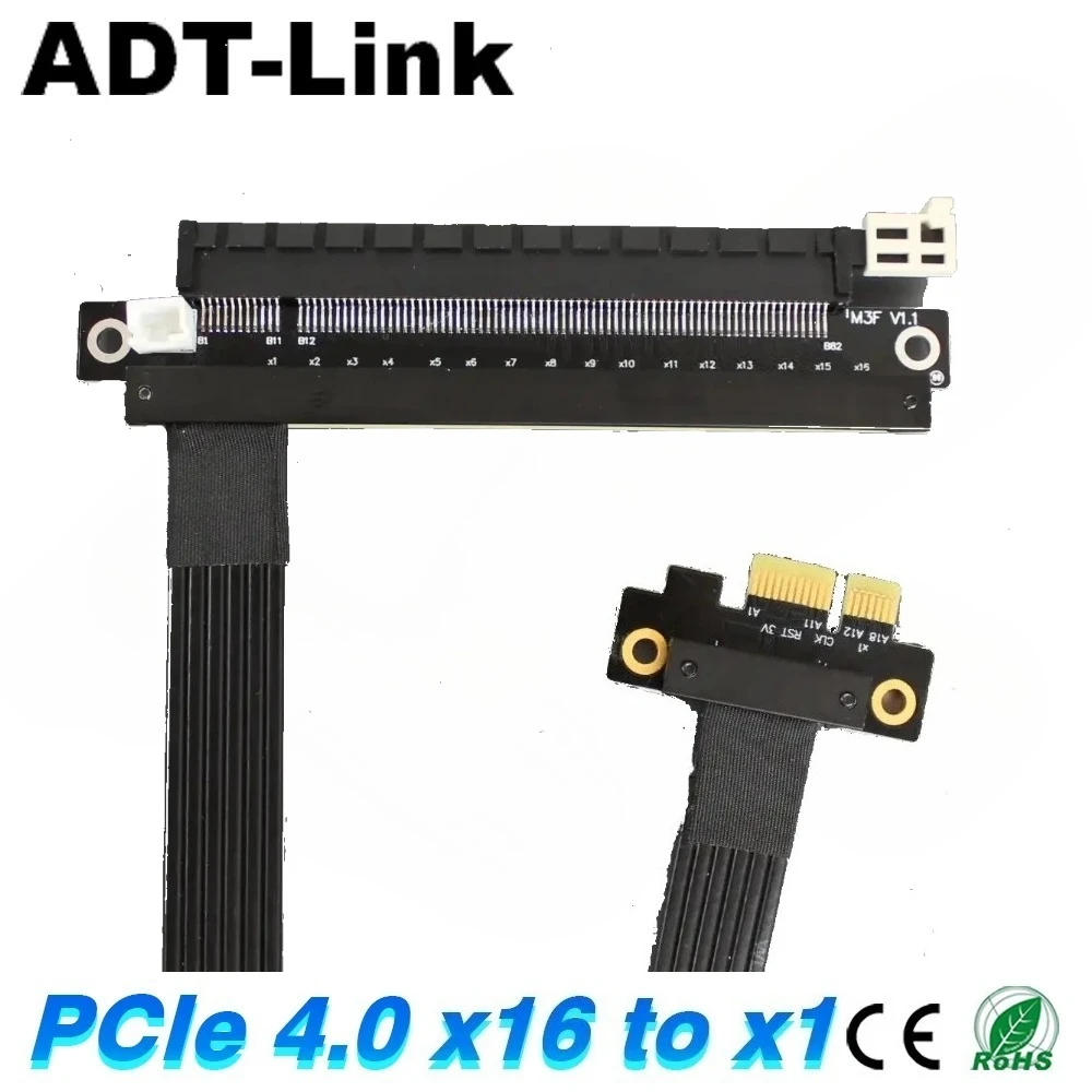 ADT PCI-E 4.0 X1 to X16 Riser Cable GPU Extension PCIe X16 Graphics Video Card RAID SSD LAN AMD Nvidia USB Cards Gen4 Full Speed