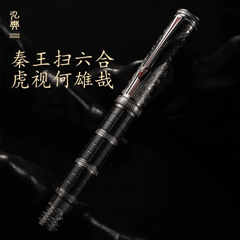 lt-hongdian-d5-dynasty-series-stylo-pointu-en-acier-a-motifs-multicolores-cadeau-d'affaires-exquis-haut-de-gamme