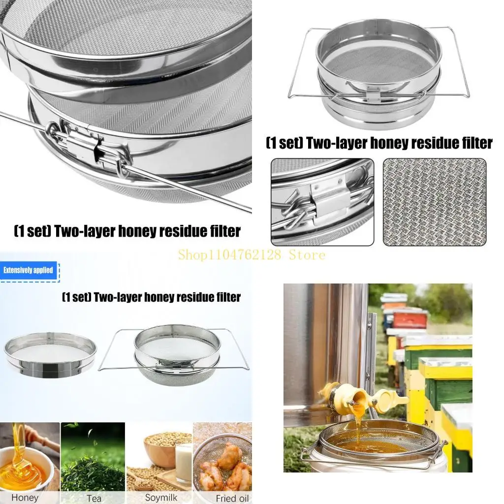 Beekeeper Essential Tool Double Mesh Layer Honeys Filter For 5 Gallon Containers best sale