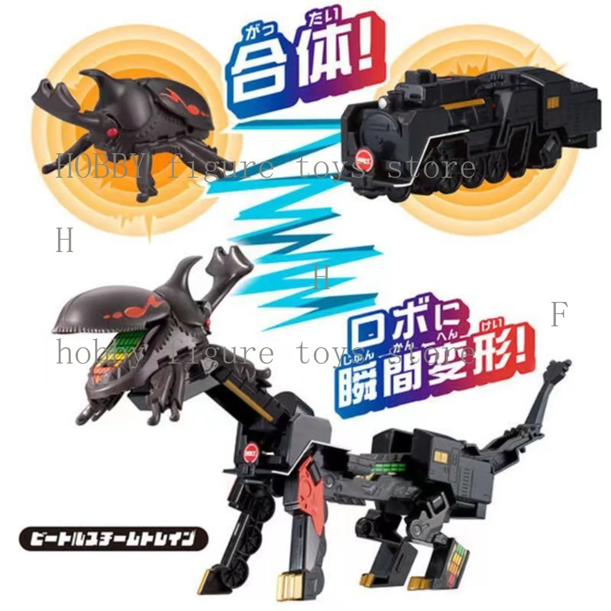 Bandai Original YouYiDuoTaxi Transformieren Roboter Sofort Transformiert Nashorn Käfer Zug Spielzeug Mecha Anzug Männlich