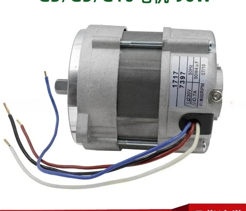 RIELLO Burner Parts G5/G-10/G20 Motor Fan 171T/90W 172T/150W