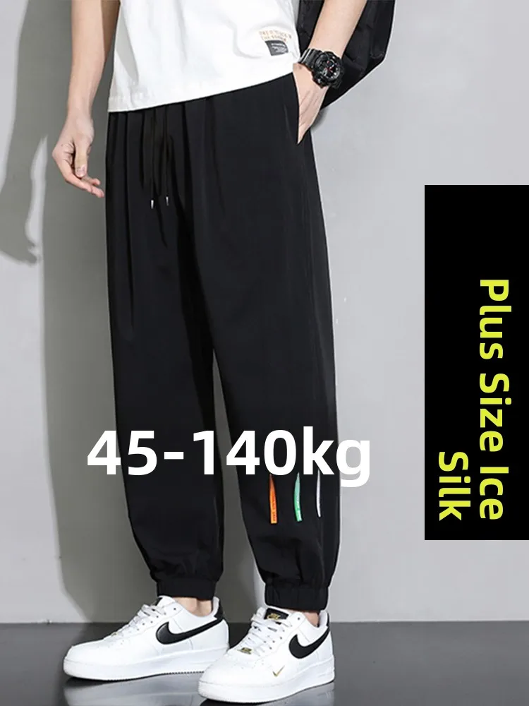 

Очень большие мужские летние брюки из ледяного шелка, новые свободные дышащие спортивные брюки, драпированные повседневные брюки, модные молодежные брюки