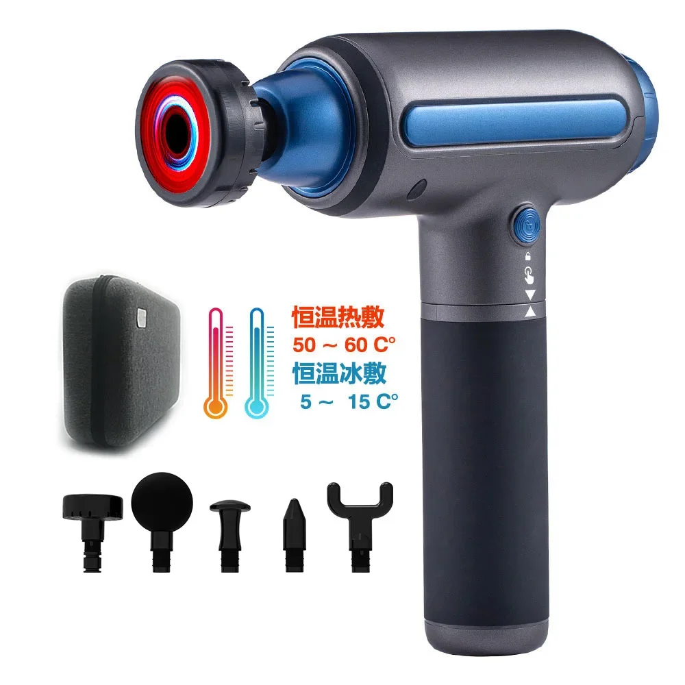 Massage Gun Portable Cordless Handle Sports Electric Muscle Massage Gun