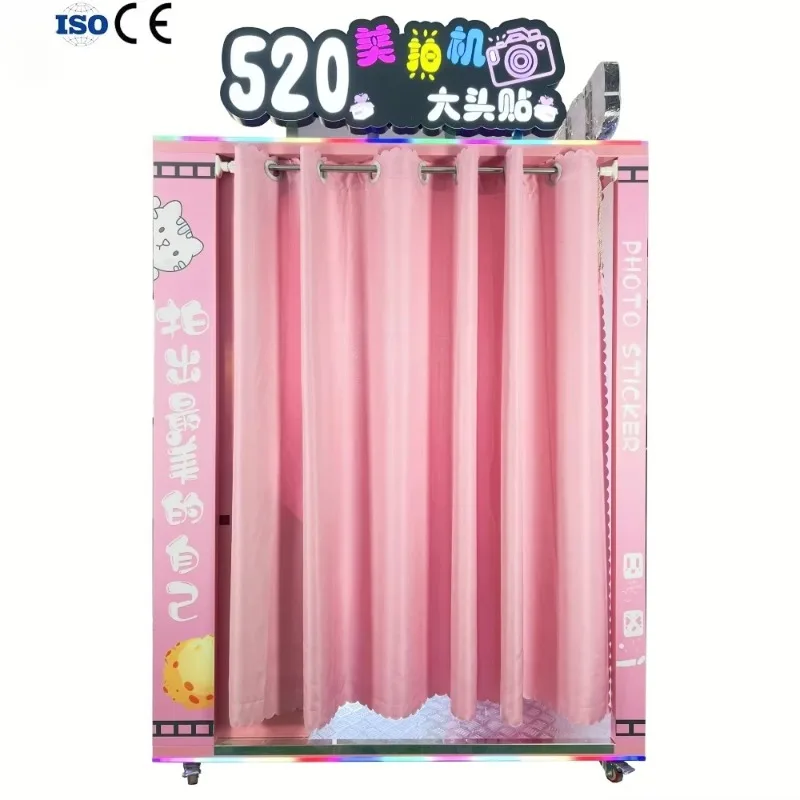 China Cheap Led Photo Booth Efficient and Easy Selfie Photo Booth Pavilion Popular Self-service Photo Booth Vending Machine