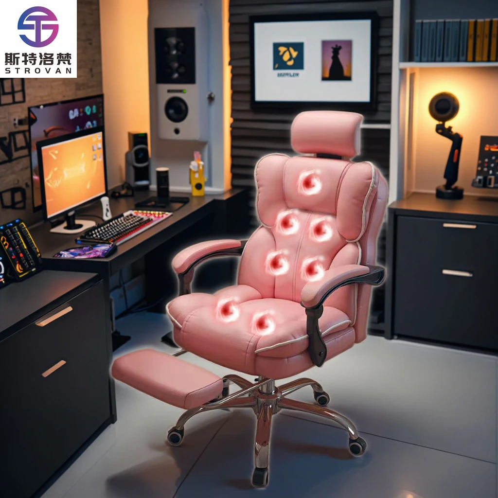

High Quality Comfortable Ergonomic Leather PC Gaming Chair Modern Revolving Budget-Friendly Office Computer Massage for Bedroom