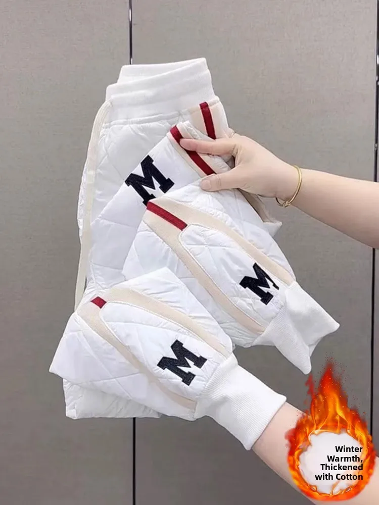 

Women's Winter Thiened down Cotton Pants High Waist Long Trousers Casual Loose Slimming Leisure Dstring Trousers