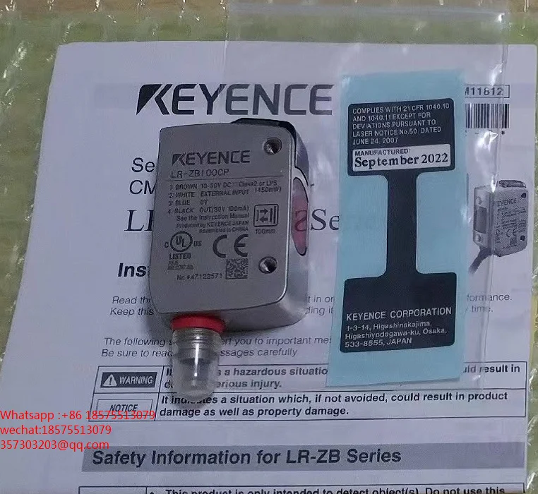 1 Piece LR-ZB100CP New Original Genuine Laser Sensor Spot KEYENCE