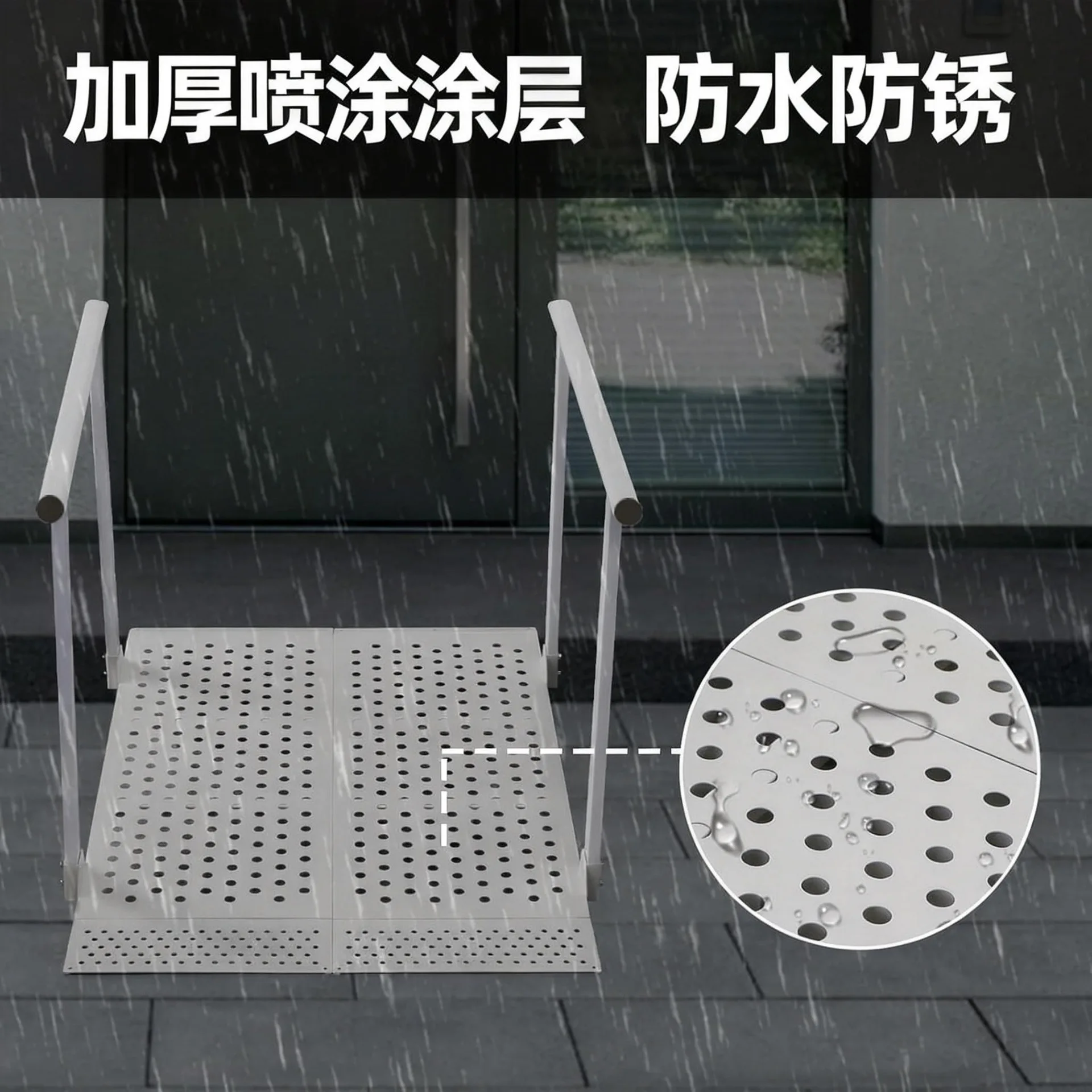 Heavy duty foldable wheelchair ramp with handrails, portable step ramp pad
