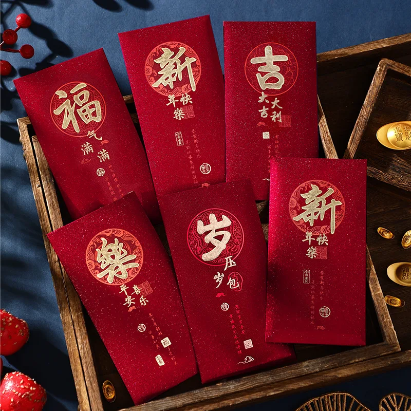 Chinese New Year 2025 Red Envelopes Supplies Year of Snake Red Pocket Money Gift Envelope Wedding Gift Bag Good Luck Hongbao