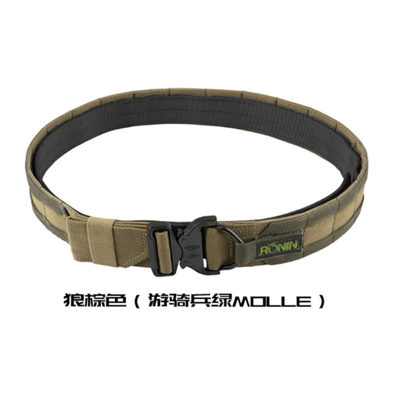 1.5 Inch Double Layer Fighter Belt Hunting Tactical CS Outdoor Molle Waist Belt New