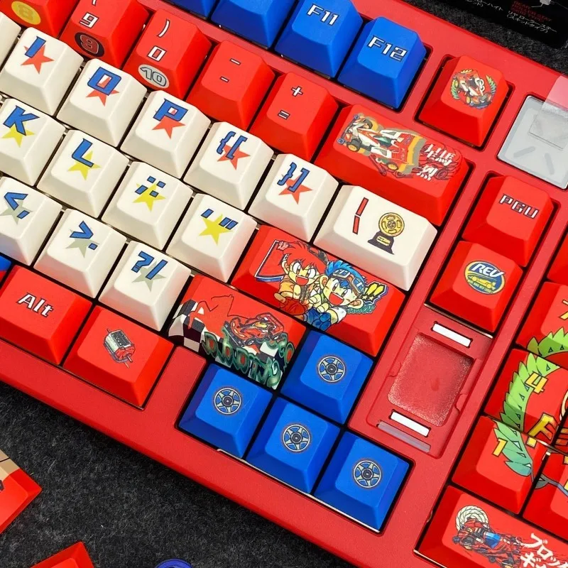 Bakusou Kyoudai Let's & Go!! A - Gaming Keyboard Magnetic Switches avis et prix