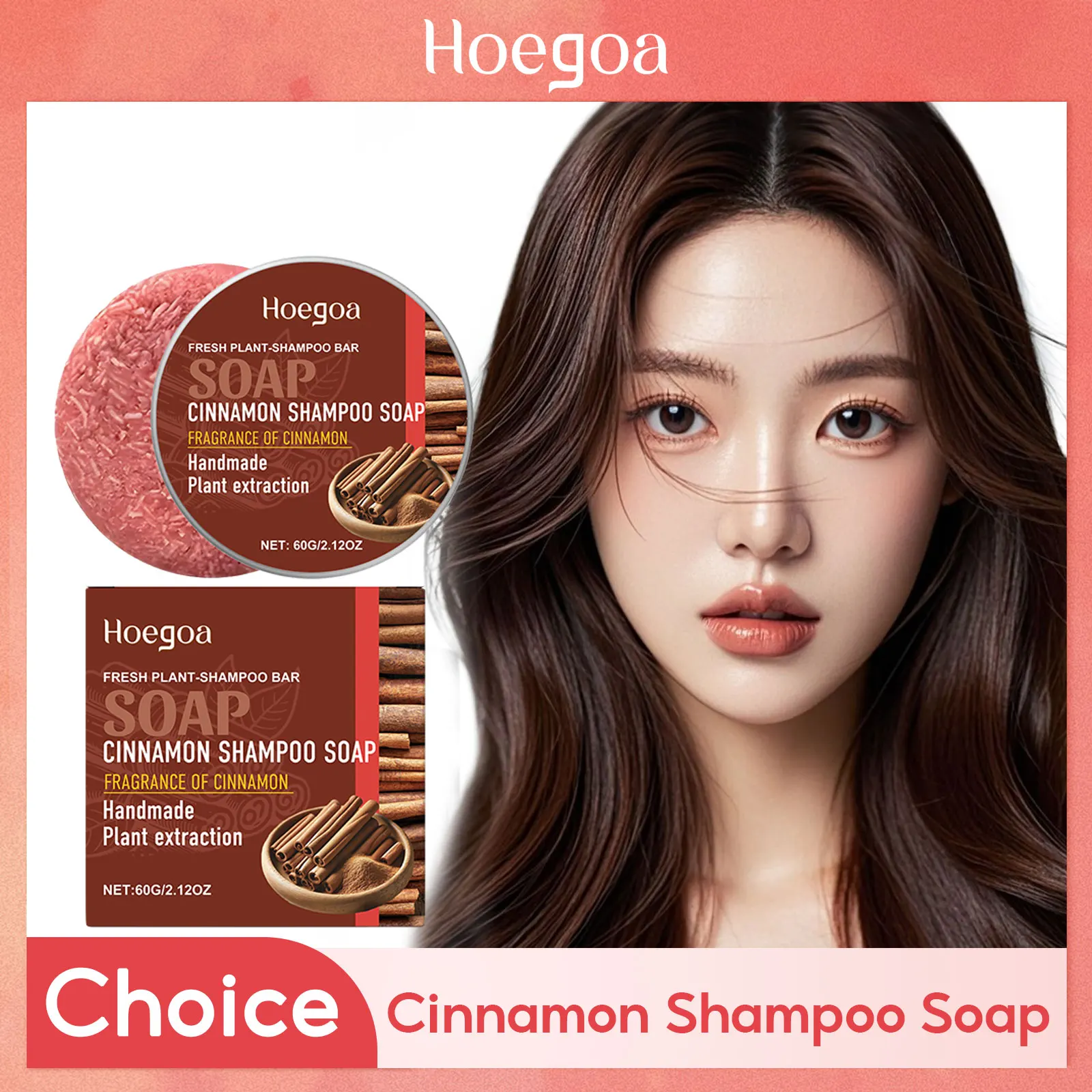Barra de champú de canela para limpieza del cabello seco y dañado, Control de aceite de caspa, nutrición suave, fragancia duradera, champú para el cuidado del cuero cabelludo