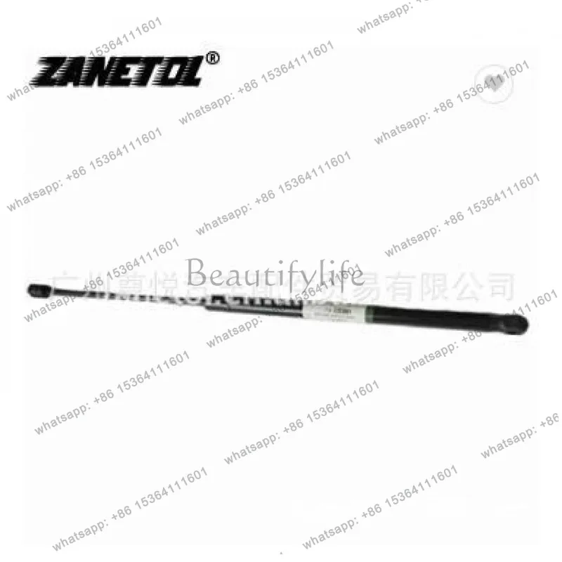 Suitable for auto parts, car head cover strut C2D3661
