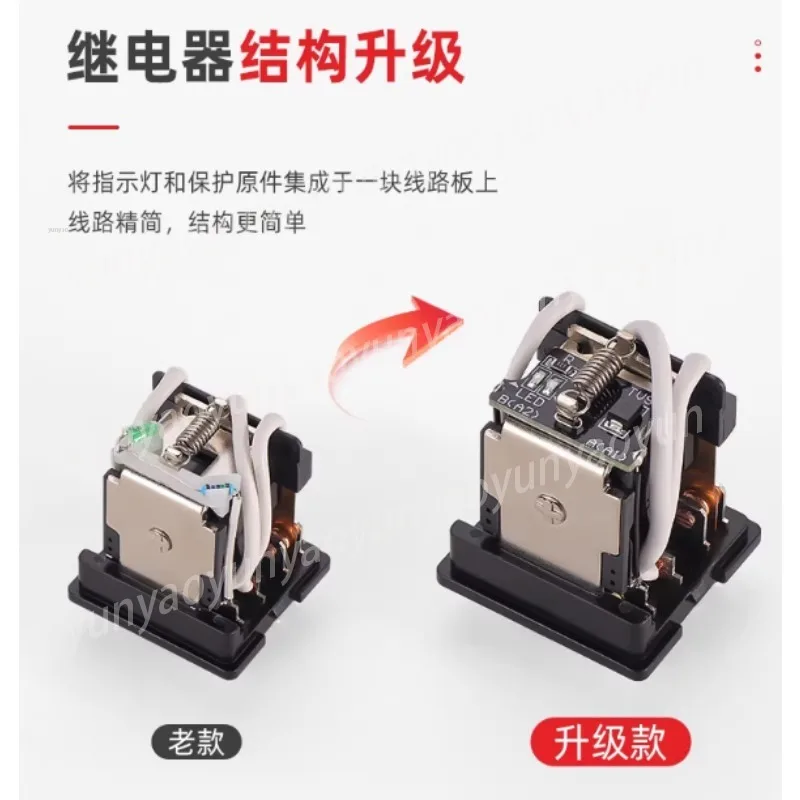 G30F Small High Power Intermediate Relay DC 12v24v AC 220v Two Open and Two Closed High Current