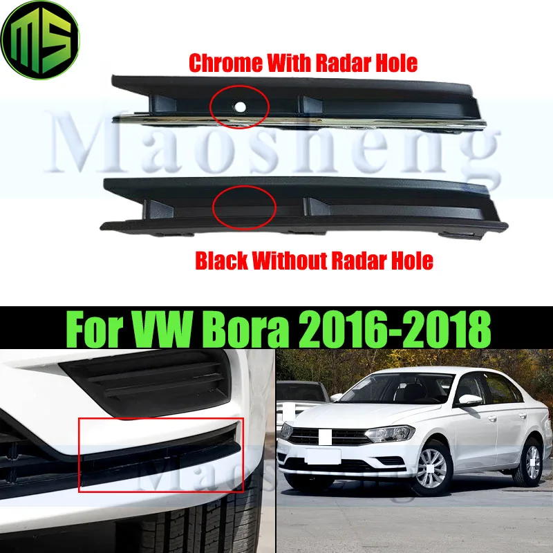

Maosheng Front Bumper Lower Grille Trim For VW Bora 2016-2018 Front Bumper Lower Trim