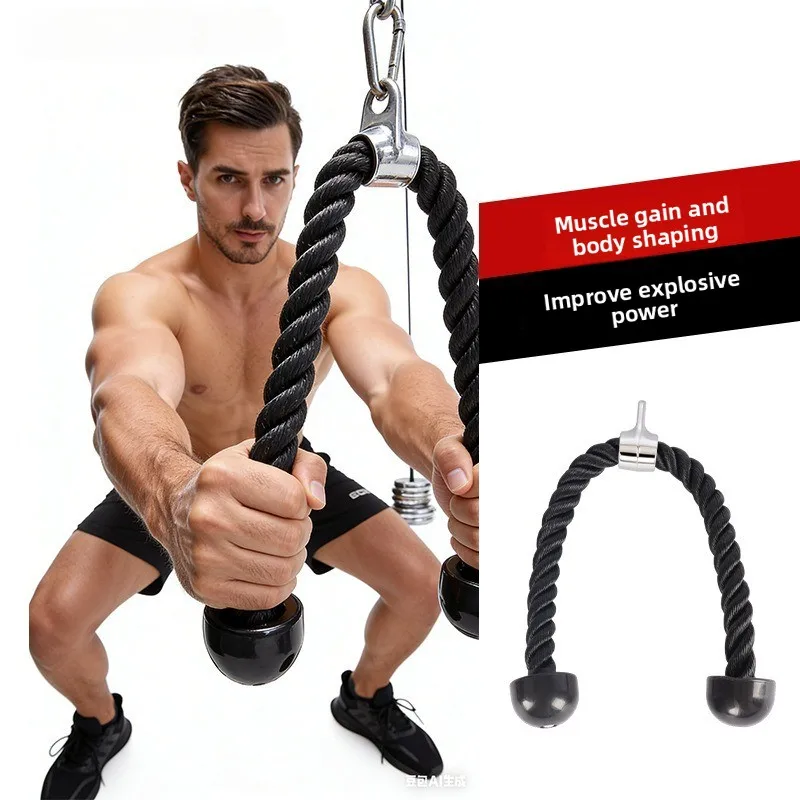 Ergonomic Tricep Rope for Pulley Machine – Non-Slip Grip Multi-Grip Triceps & Biceps Workout Attachment for Gym or Home Use