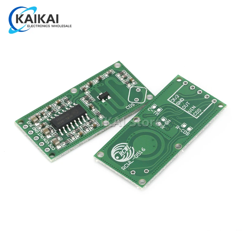 RCWL-0516 microwave radar sensor module Human body induction switch module Intelligent sensor