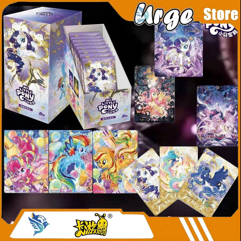 カヨウ-マイリトルポニー-フレンドシップ-エターナルカード-ムーンエディション-シリーズ11-フルボックス-公式ライセンス正規トレーディングカードパック